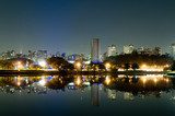 Ibirapuera Park - Sao Paulo 