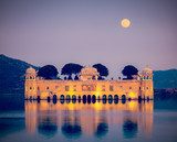 Jal Mahal (Water Palace).  Jaipur, Rajasthan, India 