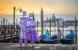 Venetian carnival masks 