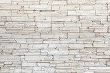 White Stone Tile Texture Brick Wall 