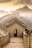 Grande muraille de Chine - Great wall of China, Mutianyu 