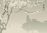 Chinese village on the lake with pagoda and cherry blossoms 