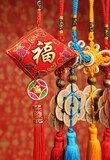 Traditional chinese knot,calligraphy mean happy new year 